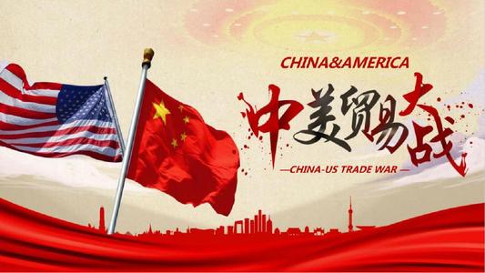 美國挑起的貿(mào)易摩擦升級，必然會影響中國進(jìn)口美國的醫(yī)療器械產(chǎn)品，特別是高端醫(yī)療器械產(chǎn)品，對于醫(yī)療器械產(chǎn)業(yè)又將有何影響？