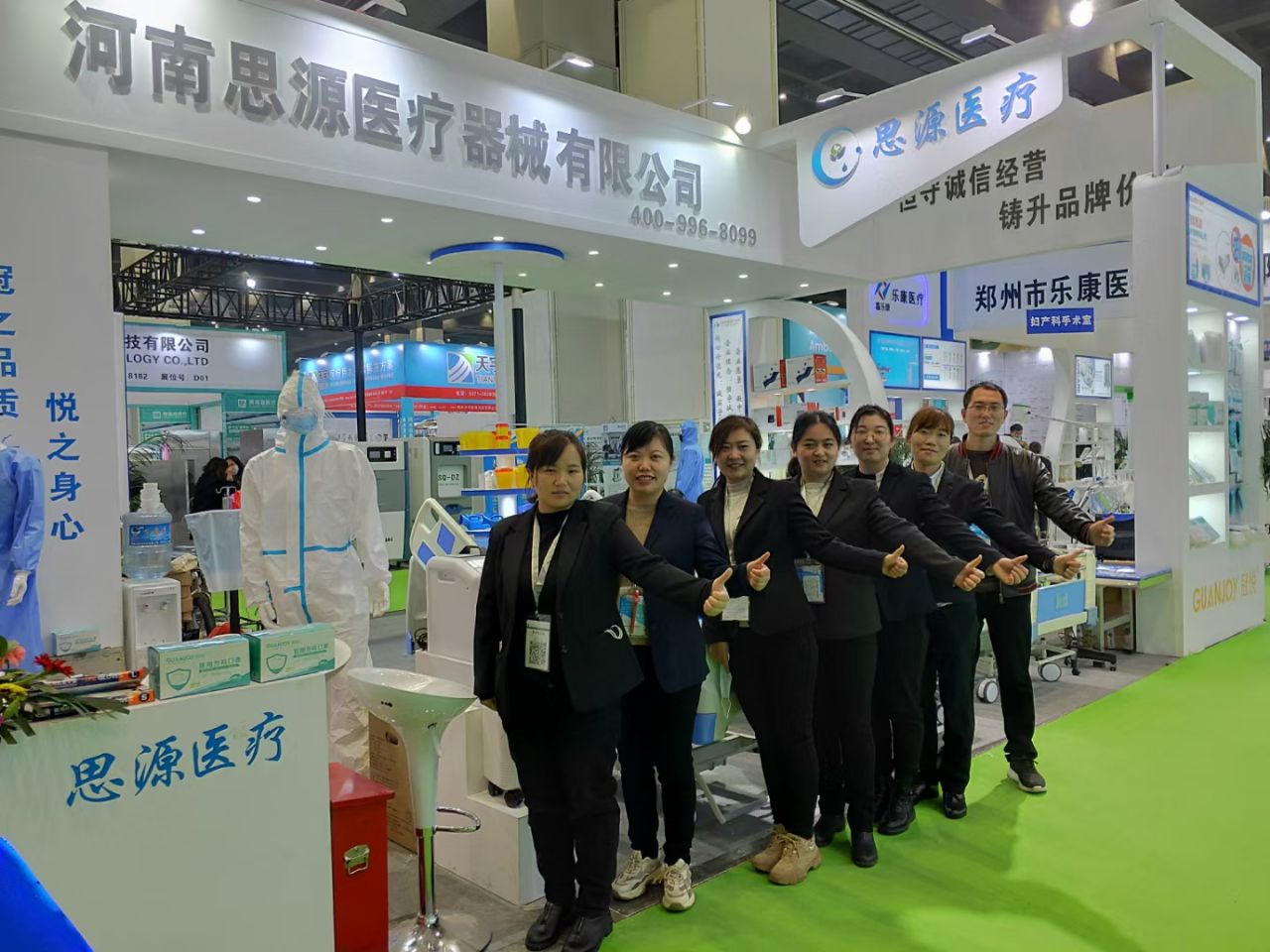 第三十九屆中原醫(yī)療器械（2021年春季）展覽會要來了！