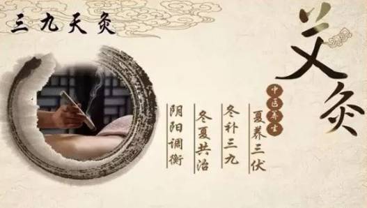 艾草泡腳能去濕氣嗎哪些人不能用艾草泡腳？