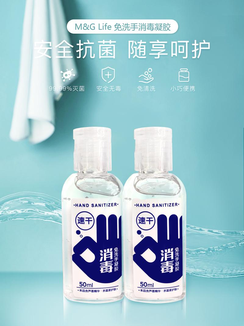 防護(hù)疫情，洗手有時比戴口罩更重要
