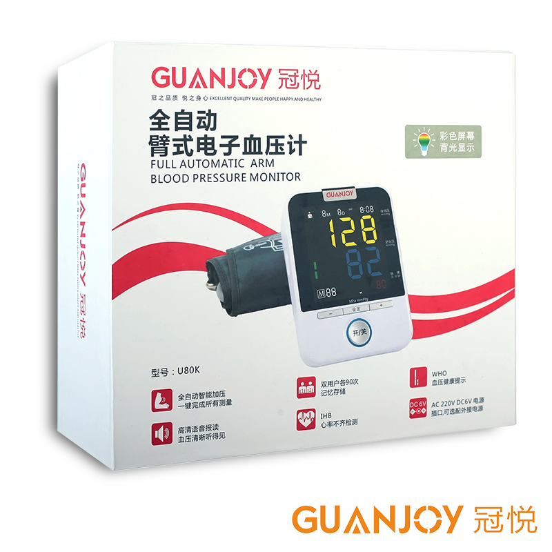 醫(yī)院與家庭中的理療方法有哪些不同？