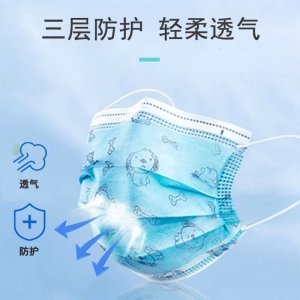 科學(xué)防護(hù)，收好這份兒童口罩使用指南！
