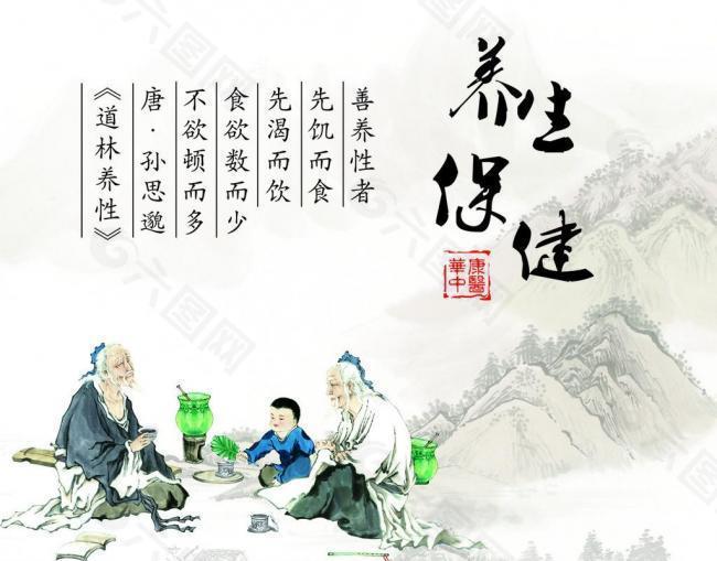 思源醫(yī)療器械網(wǎng)：虛則補(bǔ)之，寒者溫之