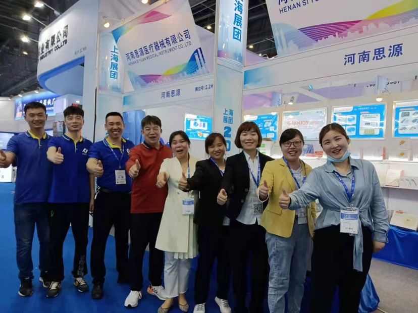 河思源CMEF博覽會之旅，第一天打卡！