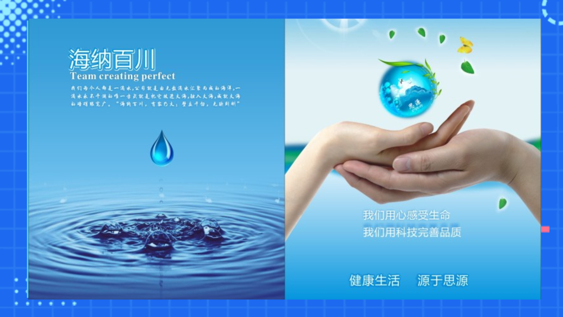 河南思源醫(yī)療器械有限公司！