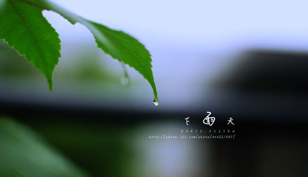 暴雨顏色等級(jí)代表什么？