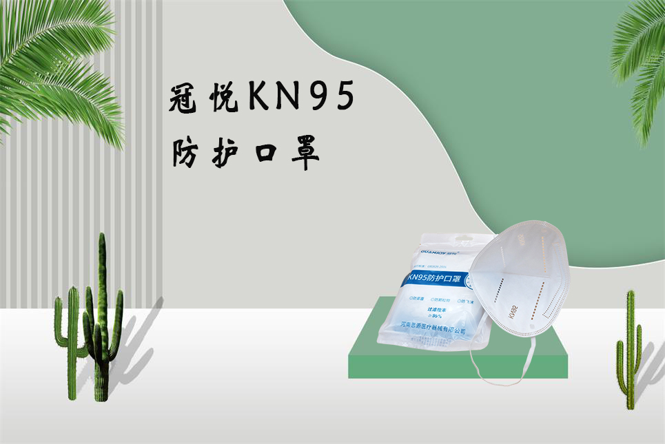 德爾塔毒株或?qū)е赂鼑?yán)重疾?。? /></a></div>
		<div   id=
