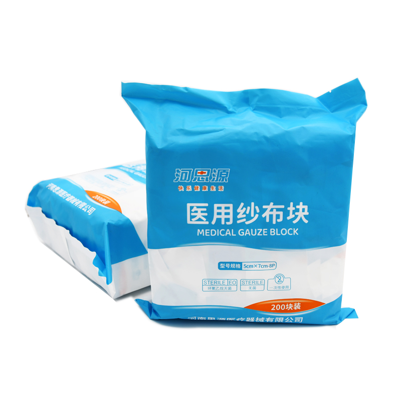 醫(yī)用紗布?jí)K使用時(shí)都需要注意什么呢？