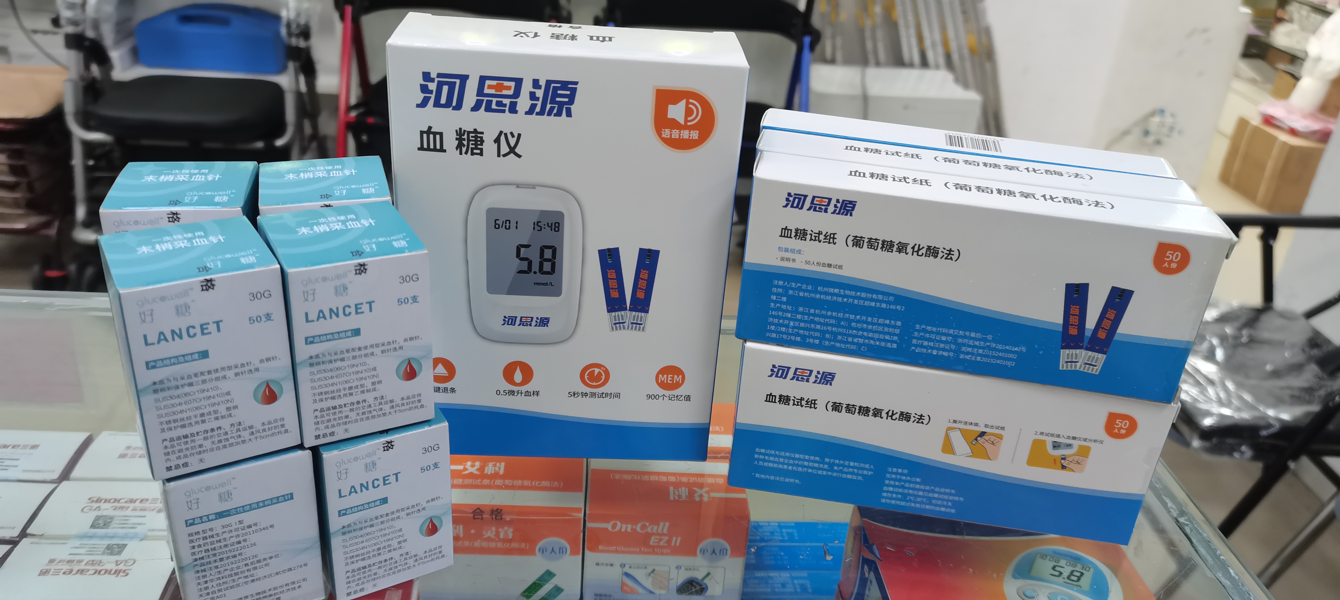 在家使用血糖試紙時有哪些注意事項？