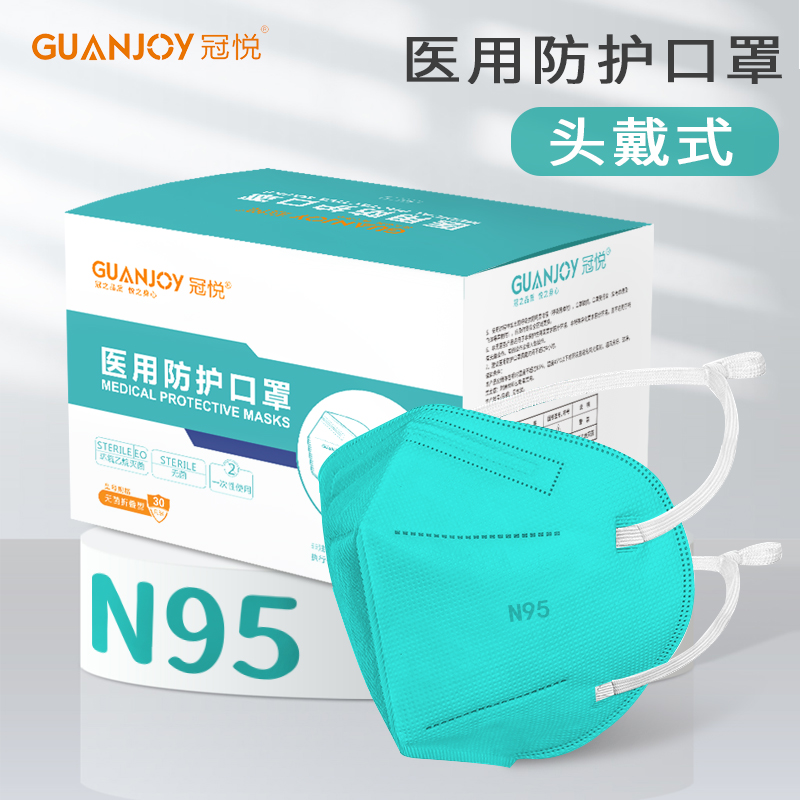 N95防護(hù)口罩和3M口罩有什么區(qū)別？